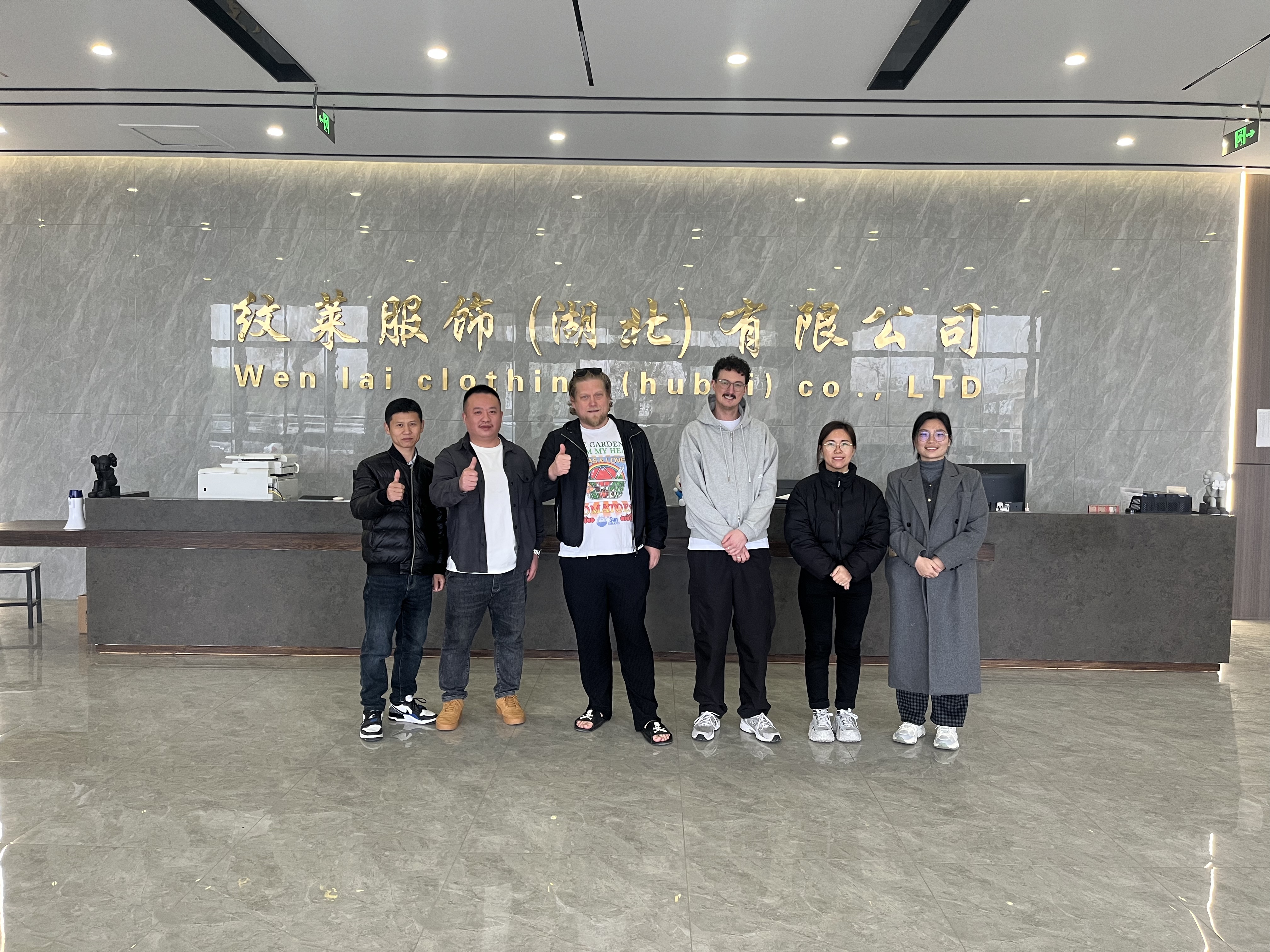 AJZ Factory Exterior